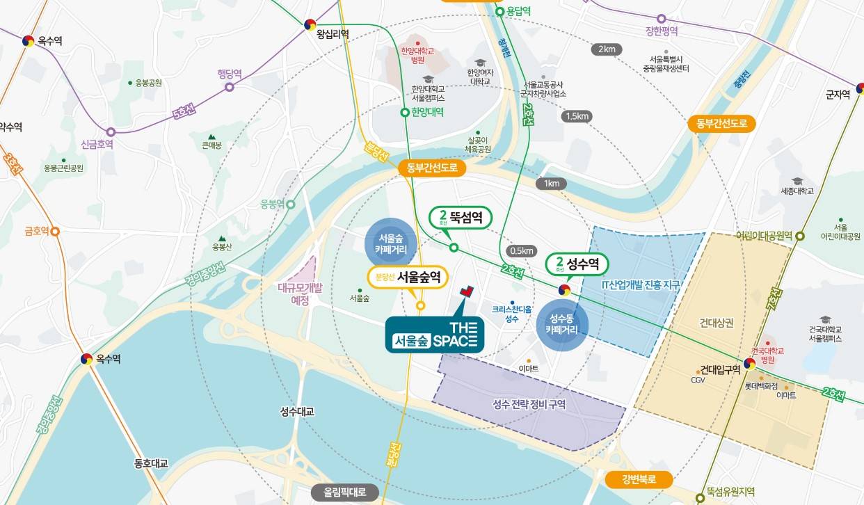 서울숲 더스페이스 (7).jpg